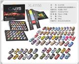 OBL10322317 - Die-cast toys