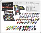 OBL10322319 - Die-cast toys