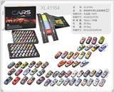 OBL10322320 - Die-cast toys