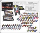 OBL10322321 - Die-cast toys