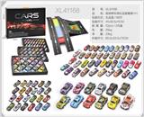OBL10322322 - Die-cast toys