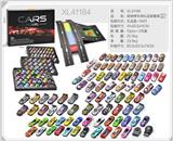 OBL10322323 - Die-cast toys