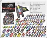 OBL10322324 - Die-cast toys