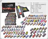 OBL10322328 - Die-cast toys