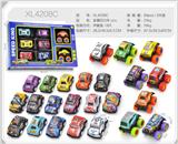 OBL10322334 - Die-cast toys