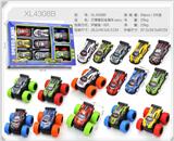 OBL10322338 - Die-cast toys