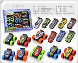 OBL10322339 - Die-cast toys