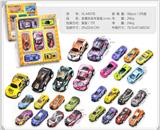 OBL10322341 - Die-cast toys