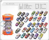 OBL10322342 - Die-cast toys