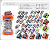 OBL10322345 - Die-cast toys