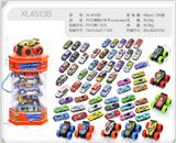 OBL10322346 - Die-cast toys