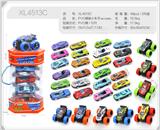 OBL10322347 - Die-cast toys