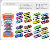 OBL10322350 - Die-cast toys