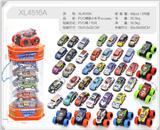 OBL10322351 - Die-cast toys