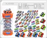 OBL10322352 - Die-cast toys