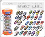 OBL10322354 - Die-cast toys