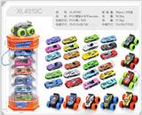 OBL10322359 - Die-cast toys
