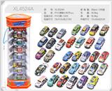 OBL10322360 - Die-cast toys