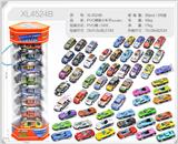 OBL10322361 - Die-cast toys