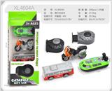 OBL10322366 - Die-cast toys