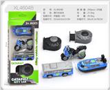 OBL10322367 - Die-cast toys
