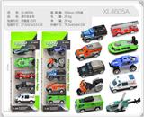 OBL10322370 - Die-cast toys