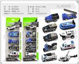 OBL10322371 - Die-cast toys
