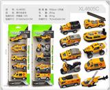 OBL10322372 - Die-cast toys