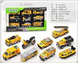 OBL10322376 - Die-cast toys