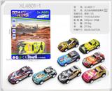 OBL10322384 - Die-cast toys