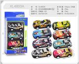 OBL10322386 - Die-cast toys