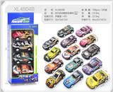 OBL10322389 - Die-cast toys