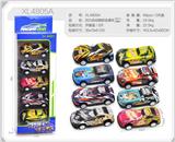 OBL10322390 - Die-cast toys