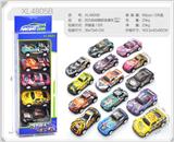 OBL10322391 - Die-cast toys