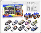 OBL10322396 - Pull back toys