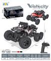 OBL10322428 - Die-cast toys