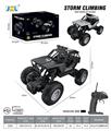 OBL10322430 - Die-cast toys