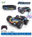 OBL10322432 - Die-cast toys