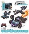 OBL10322433 - Die-cast toys