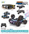 OBL10322435 - Die-cast toys
