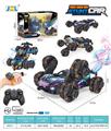 OBL10322436 - Die-cast toys