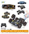 OBL10322437 - Die-cast toys