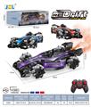 OBL10322439 - F1特技漂移车