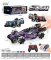 OBL10322440 - F1特技漂移车带手表