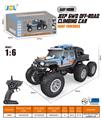 OBL10322450 - Die-cast toys