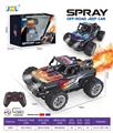 OBL10322454 - Die-cast toys