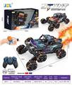 OBL10322456 - Die-cast toys