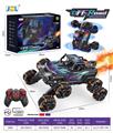 OBL10322457 - Die-cast toys