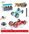 OBL10322470 - 卡通喷雾扭变车（带手表）