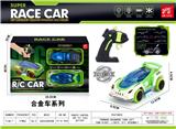 OBL10322531 - Die-cast toys